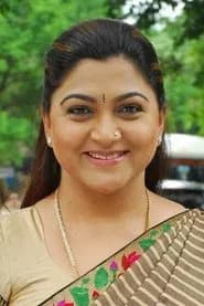 Khusbhu Sundar