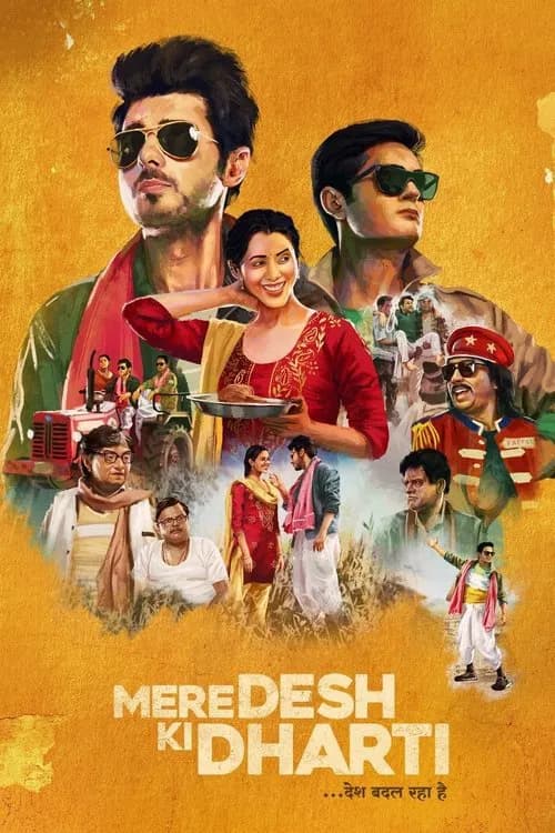 Mere Desh Ki Dharti poster