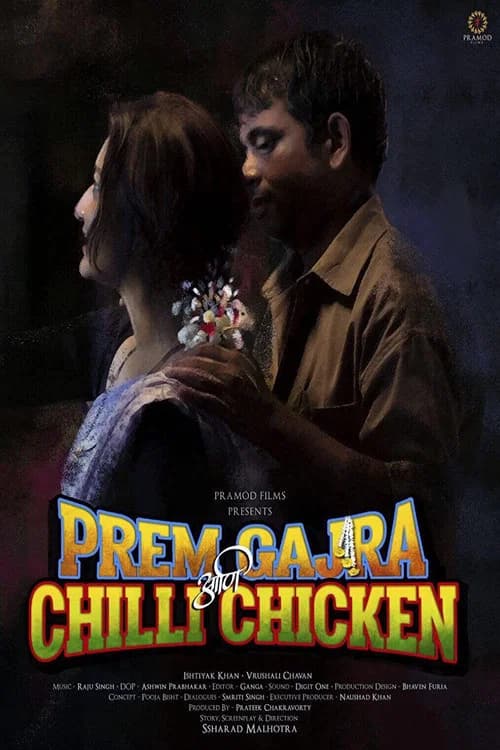 Prem Gajra Ani Chilli Chicken poster