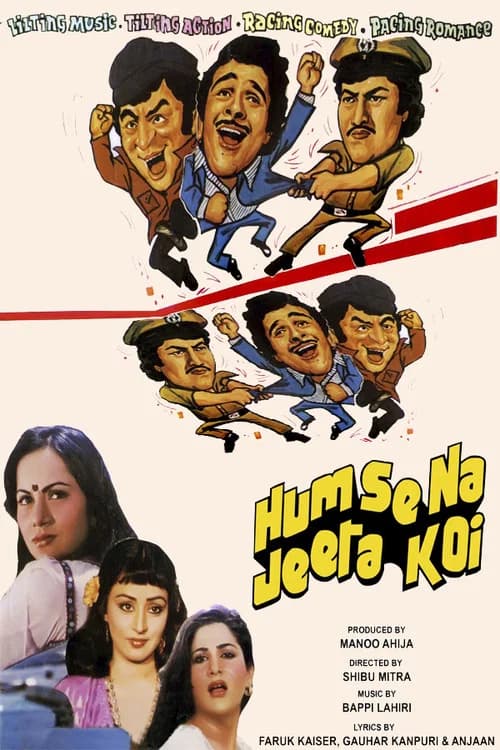 Humse Na Jeeta Koi poster