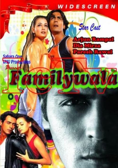 Familywala poster