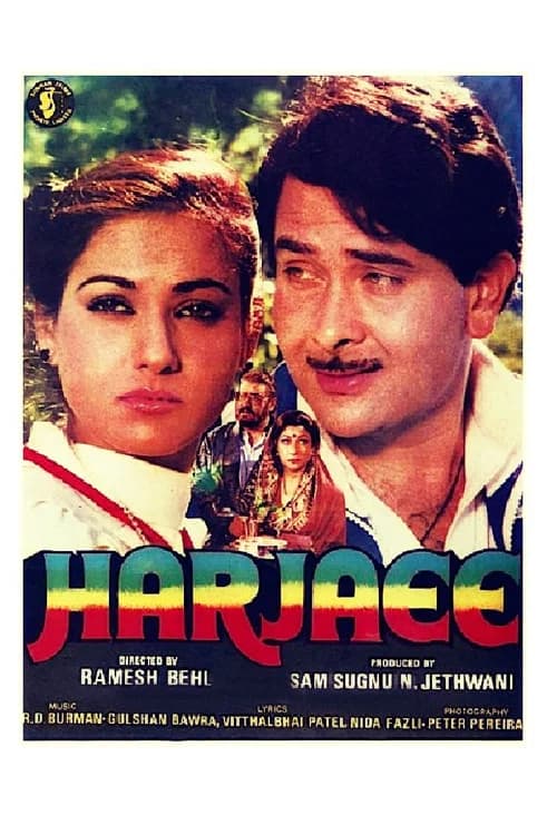 Harjaee poster