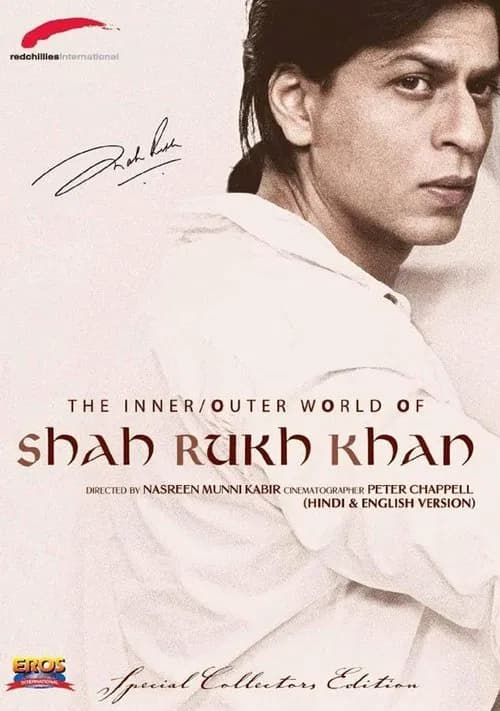 The Inner/Outer World of Shah Rukh Khan poster