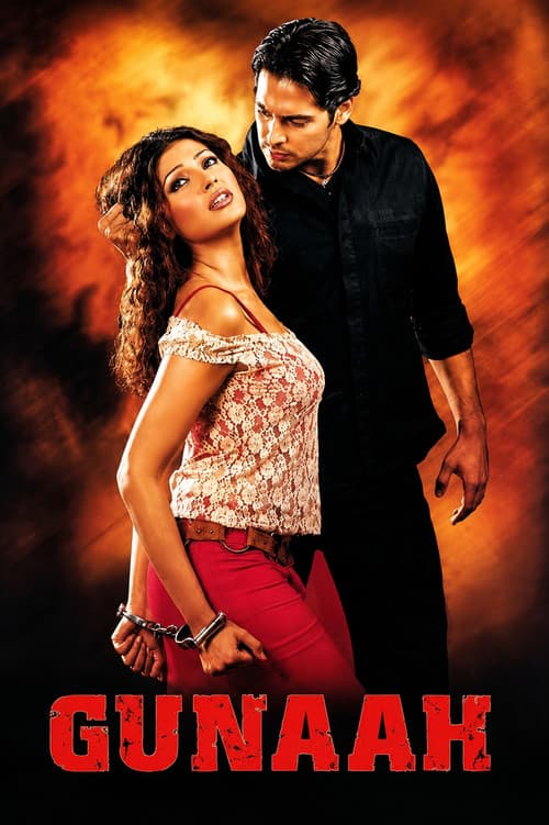 Gunaah poster