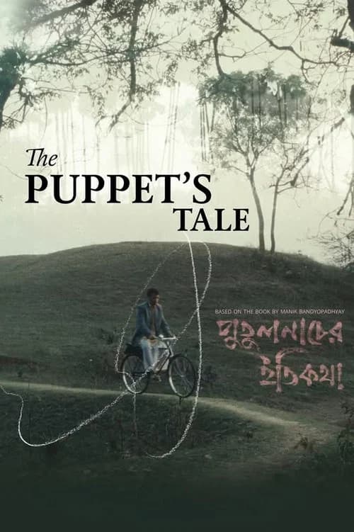 The Puppet’s Tale poster