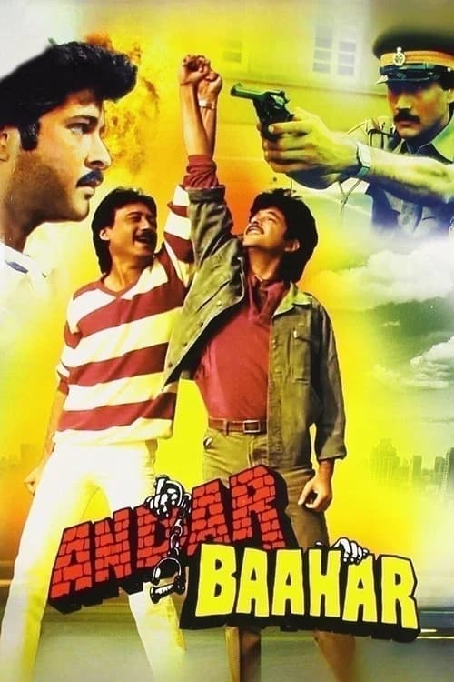 Andar Baahar poster