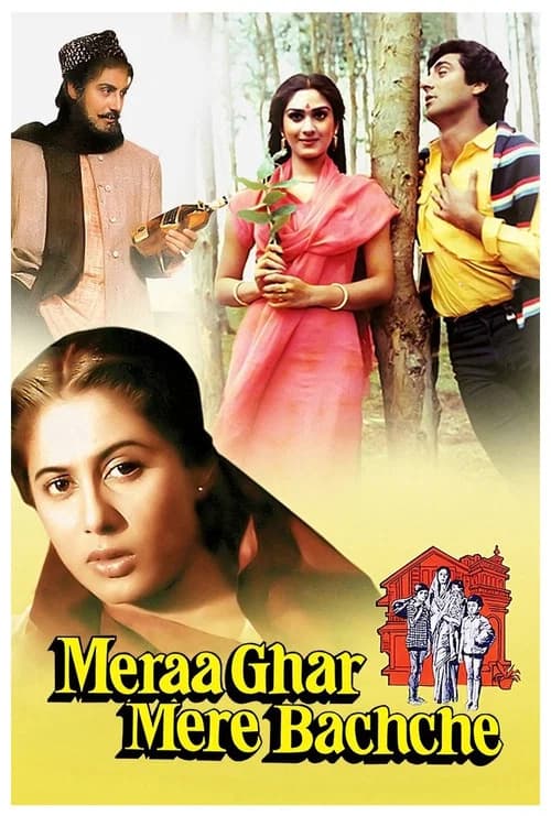 Meraa Ghar Mere Bachche poster
