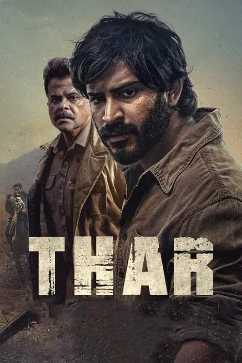 Thar poster