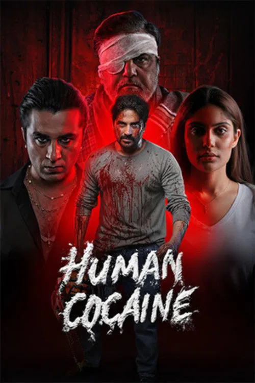 Human Cocaine poster