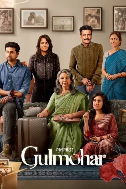 Gulmohar poster