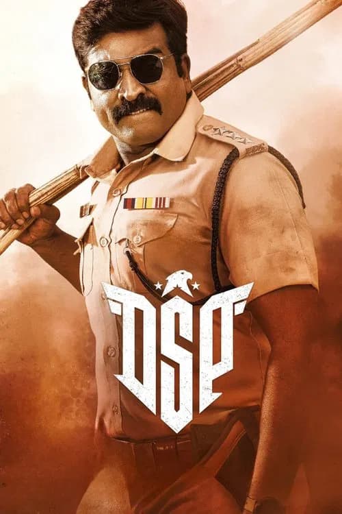 DSP poster