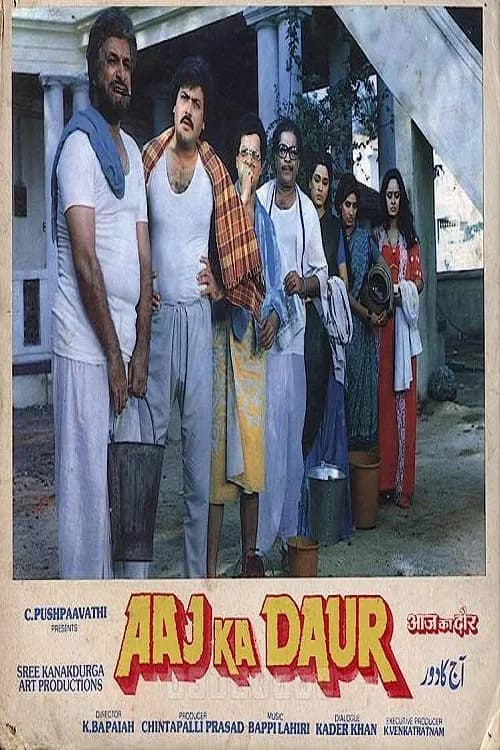 Aaj Ka Daur poster