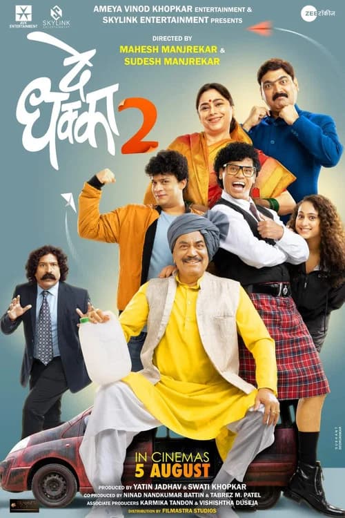 De Dhakka 2 poster