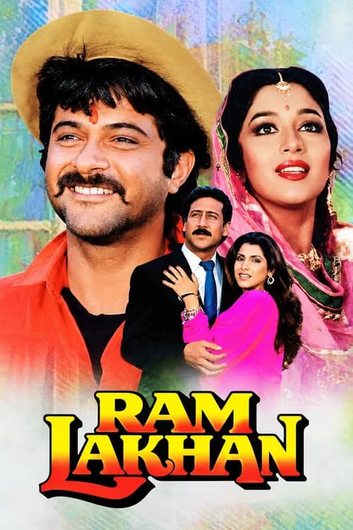 Ram Lakhan poster