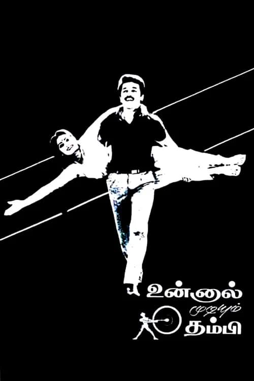 Unnal Mudiyum Thambi poster