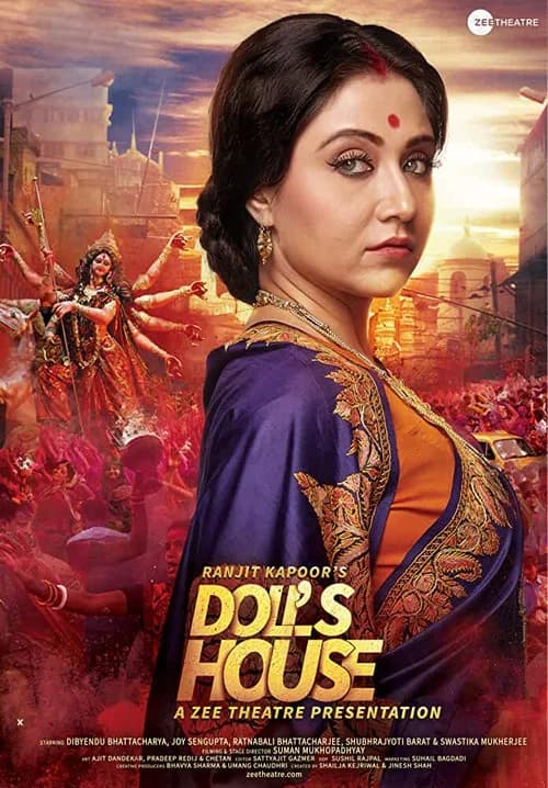 Doll's House poster
