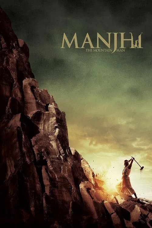 Manjhi: The Mountain Man poster