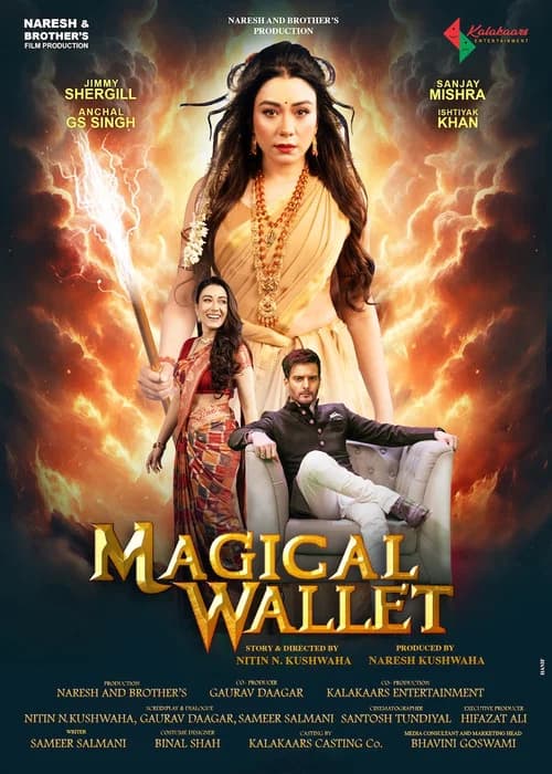 मैजिकल वॉलेट poster