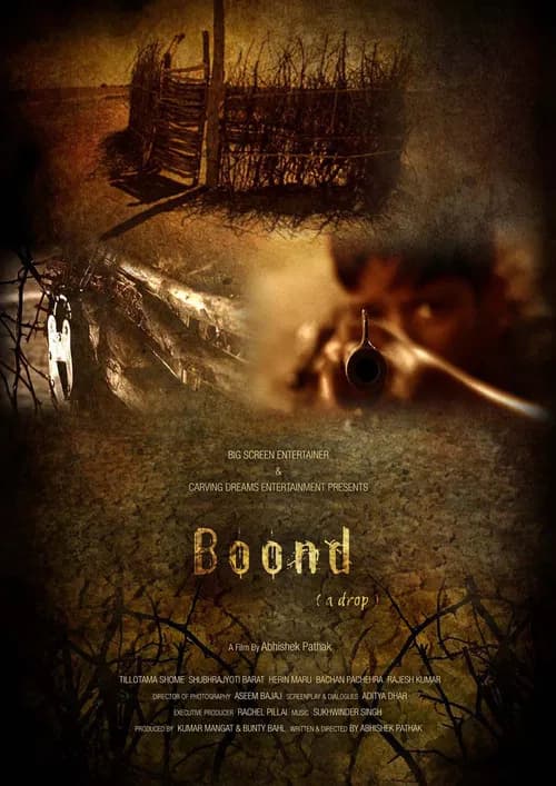 Boond poster